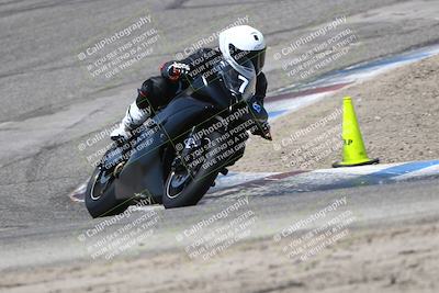 media/Aug-02-2025-TrackDaz (Sat) [[98e09cb742]]/B Group/220pm (Off Ramp)/